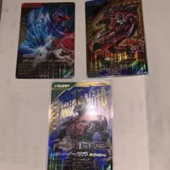 ウルトラマン レッドキング 大怪獣バトル UR SR カード - メルカリ