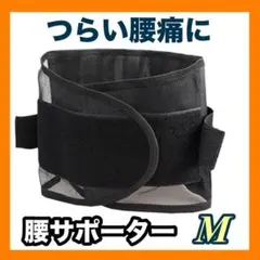 Item thumbnail for item 396a8c2f-d276-4b6e-89ee-6ce45101080b