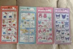 スイーツ様 リクエスト 5点 まとめ商品