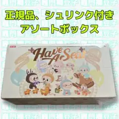 THE MONSTERS Have a Seat ぬいぐるみシリーズ アソート THE MONSTERS Have a seat ぬいぐるみ アソートボックスの通販
