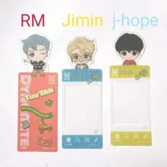 BTS　tinyTAN  ブックマーク