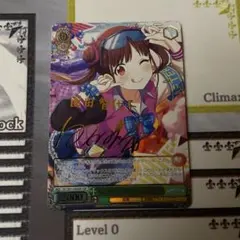 2025年最新】園田智代子 サインの人気アイテム - メルカリ