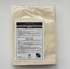 Hey!Say!JUMP encore トートバッグ