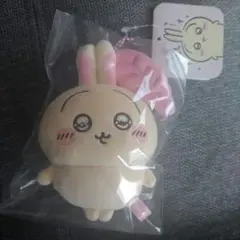 ちいかわ　スッキリ目のうさぎマスコット