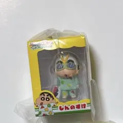 クレヨンしんちゃん ヘンダーランドの大冒険 ミニチュアパッケージ3 しんのすけ