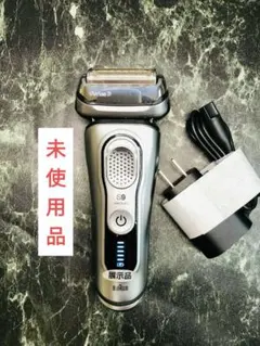 Item thumbnail for item ddc48131-eb74-490f-b65c-6ddf2d2b7ece