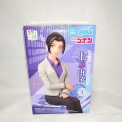 Aki様 リクエスト 2点 まとめ商品