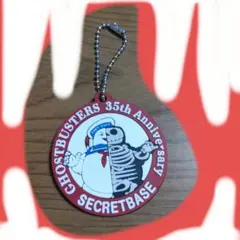 ゴーストバスターズ トレーナー