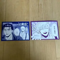 Item thumbnail for item 3017f677-3cb2-4fb1-ad73-d8da15fe1ff0