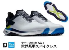 【レッドブーツ】フットジョイ 2025 プロ SLX BOA 56946W レッドブーツ様専用】フットジョイ 2025 プロ SLX BOA 56946W - メルカリ