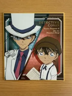名探偵コナン トレーディングミニ色紙　コナン&キッド　新品未使用