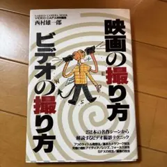 Item thumbnail for item 8352d7e0-49a1-4f3e-b47b-6b4388d4f795