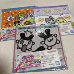 たまごっち　一番くじ E賞　ハンドタオル