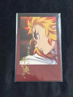 煉獄杏寿郎　ダイニング　チェキ風ブロマイド　お楽しみくじ　鬼滅の刃