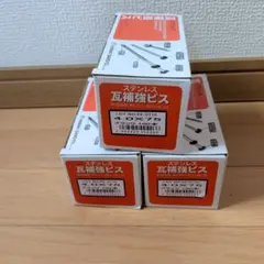 Item thumbnail for item 0735591c-19c0-4954-bbcc-7787f164574e