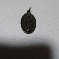 Item thumbnail for item 96537cdf-9b72-40d0-bd02-0bc3ded36dc5