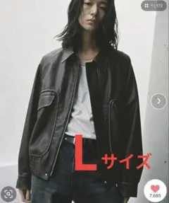 WYM ARTIFICIAL GRAIN FLIGHT BLOUSON