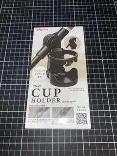 ピジョンカップホルダー純正のサムネイル
