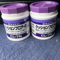 クッションフロア用接着剤 CL-7N 3kg 3缶セット - メルカリ
