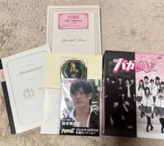 ごんちゃん様 リクエスト 2点 まとめ商品