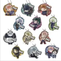 ぴた！でふぉめ 呪術廻戦 エピソード アクリルキーホルダー (12個セット)