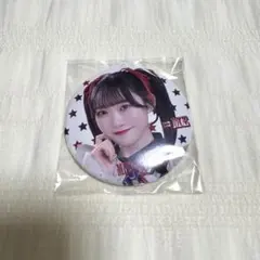 僕が見たかった青空 金澤亜美 X'mas 缶バッジ - メルカリ