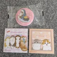 モフサンド mofusand くら寿司缶バッジ＆わっふれ〜むシール2種類