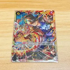 ワンピース　受け継がれる意志　サボSEC