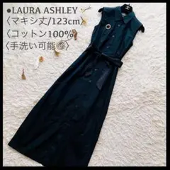 LAURA ASHLEY ローラアシュレイ ラップ リネンロングワンピース - メルカリ