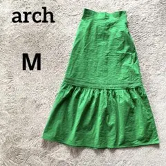 アーチ　arch ロングフレアスカート グリーン 緑　Mサイズのサムネイル