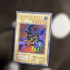 Item thumbnail for item 2316a604-e20e-4b73-b230-2bd5f9f5b364