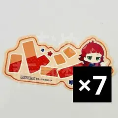 霧島ジャック's Scenario DMMスクラッチ ポストカード 3枚セット