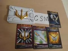 csmファム　カードデッキ　アドベントカード　vバックル＆ドラグバイザー付属