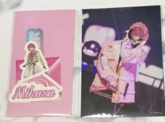 2025年最新】めておら みかさの人気アイテム - メルカリ