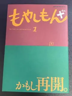 Item thumbnail for item d9be83fb-d440-4586-8565-b538ef4effa3