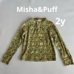 Misha&Puff 長袖カットソー 2y 緑