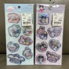 サンリオ　ウォーターシール　クロミ シナモロール