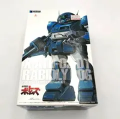 Item thumbnail for item b80f2c67-16e1-44fe-9648-f2e9aeaa988e