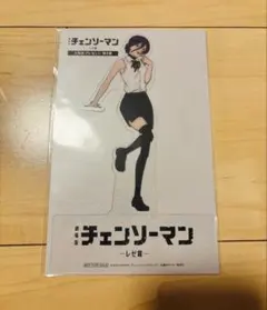 チェンソーマン レゼ編 入場者特典 入場者プレゼント 第9弾 クリアスタンド