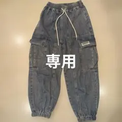 ラブトキシック カーゴパンツ S140