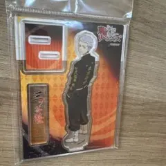 東京リベンジャーズ　アクリルスタンド　三ツ谷隆