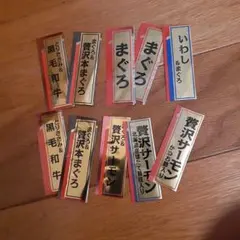 ひ*ん様 CIAOで当てちゃおぅ！応募２口分