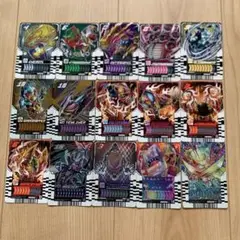 ライドケミートレカ