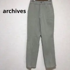 アルシーヴ スラックス パンツ レースアップデザイン 紐編み グレージュ