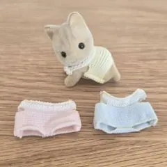 ☆貴重☆シルバニアファミリー　アイボリーネコ　赤ちゃん　ハイハイ　ロンパース