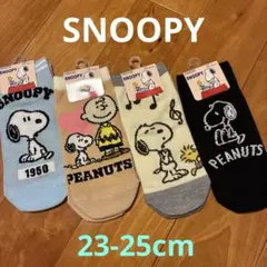 PEANUT　スヌーピー　23-25cm　ソックス　靴下　４足セットのサムネイル