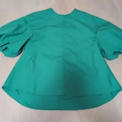 Item thumbnail for item 38211539-2e85-429d-8d61-3231e3ef79fc