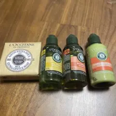 ロクシタン　お泊まりセット