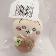 ちいかわ うさぎだらけくじ D賞 どんぐりDJ マスコット