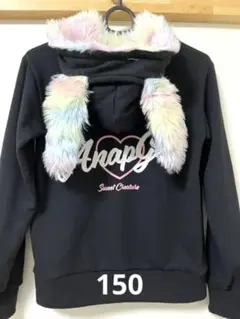 ☆ANAPGIRLウサミミジップパーカー